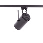 ARTLED-GD20 N LED светильник на основании   -  Накладные светильники 